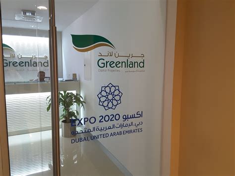greenland capital properties.
